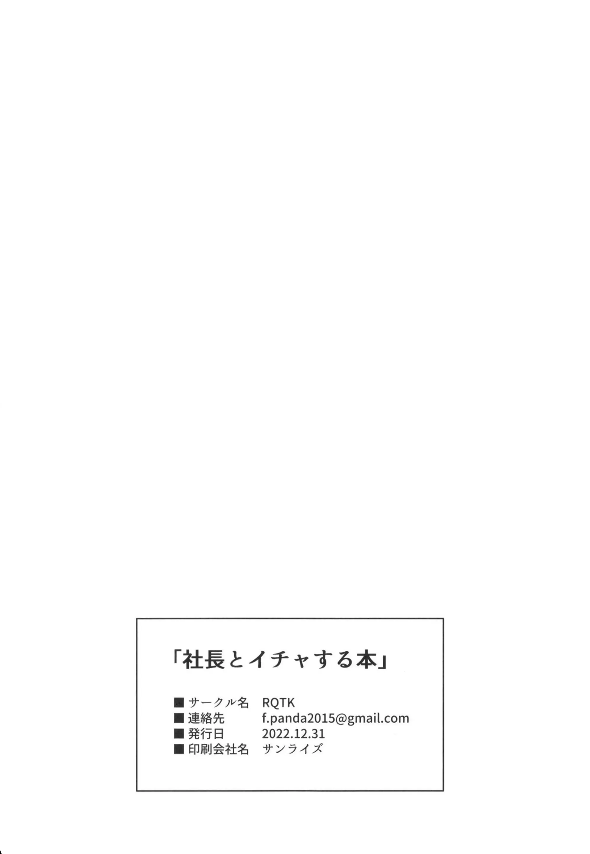 웹툰 이미지 28