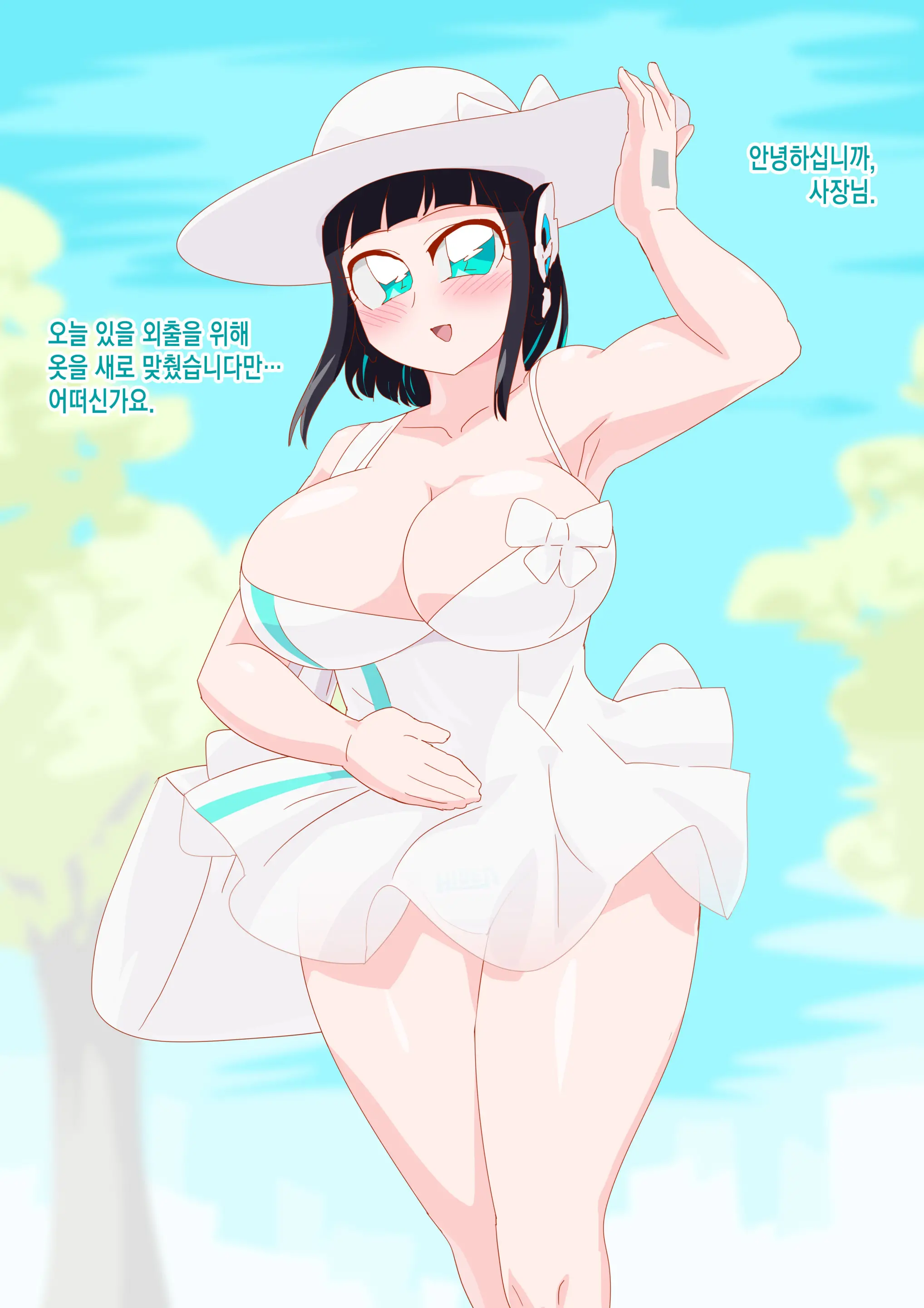 웹툰 이미지 9