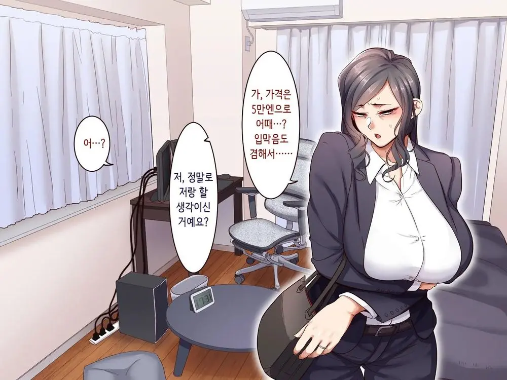 웹툰 이미지 19