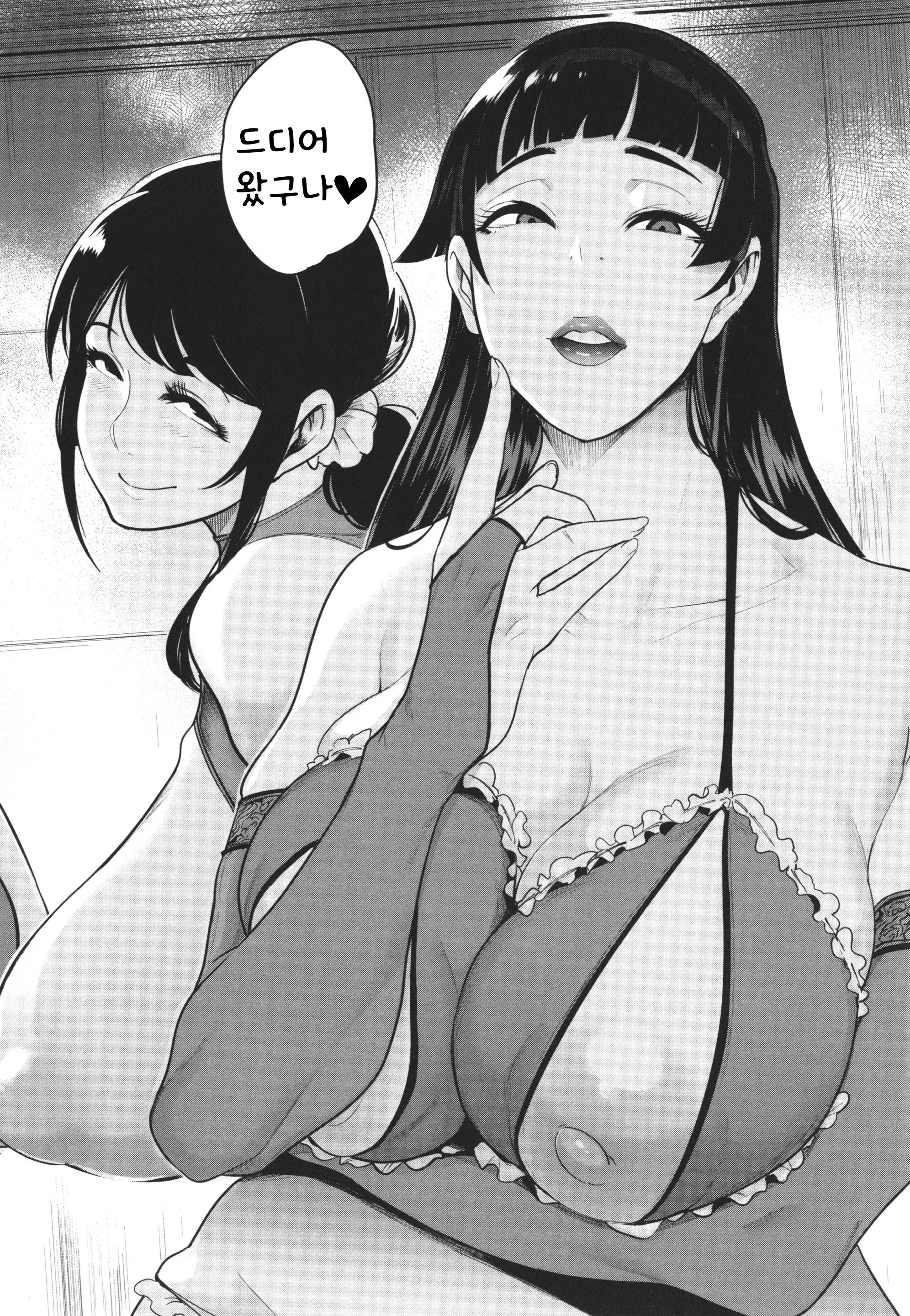 웹툰 이미지 133
