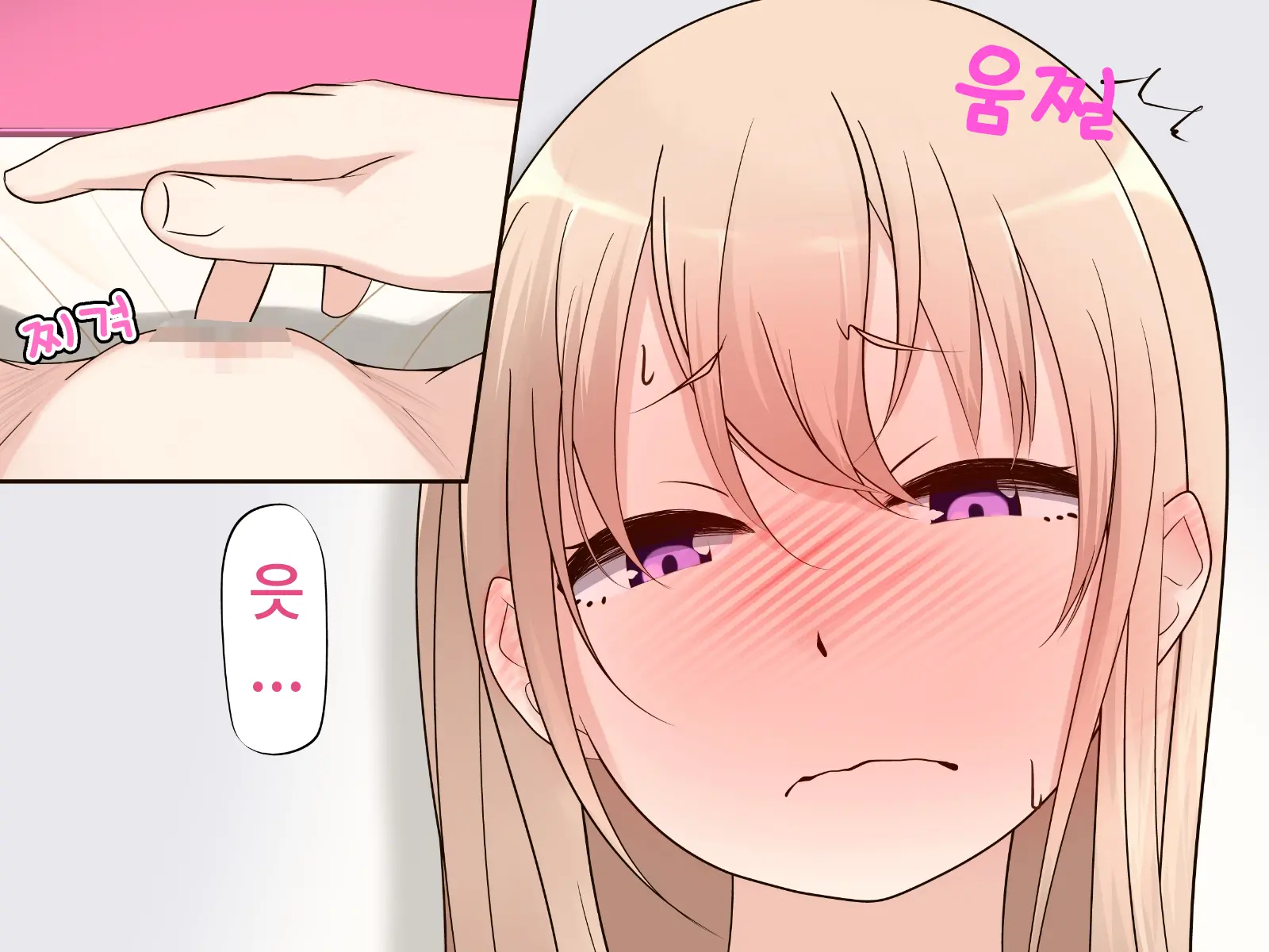 웹툰 이미지 72