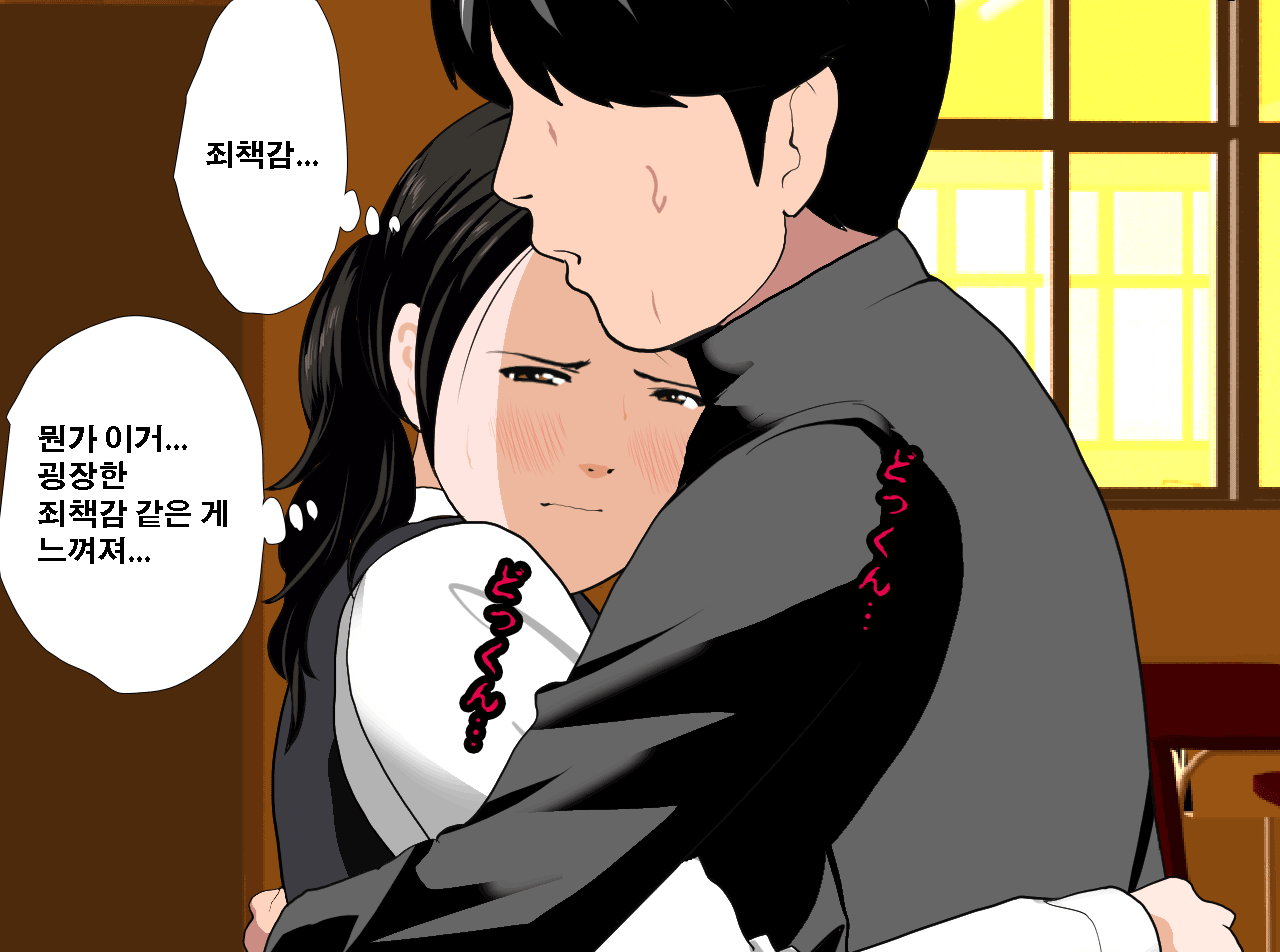 웹툰 이미지 97