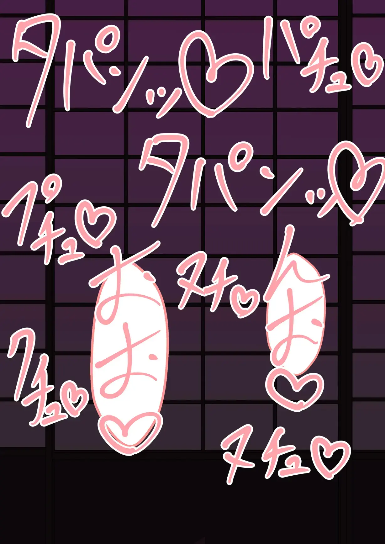 웹툰 이미지 57