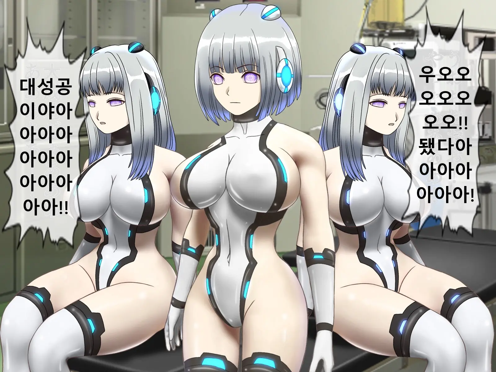 웹툰 이미지 6