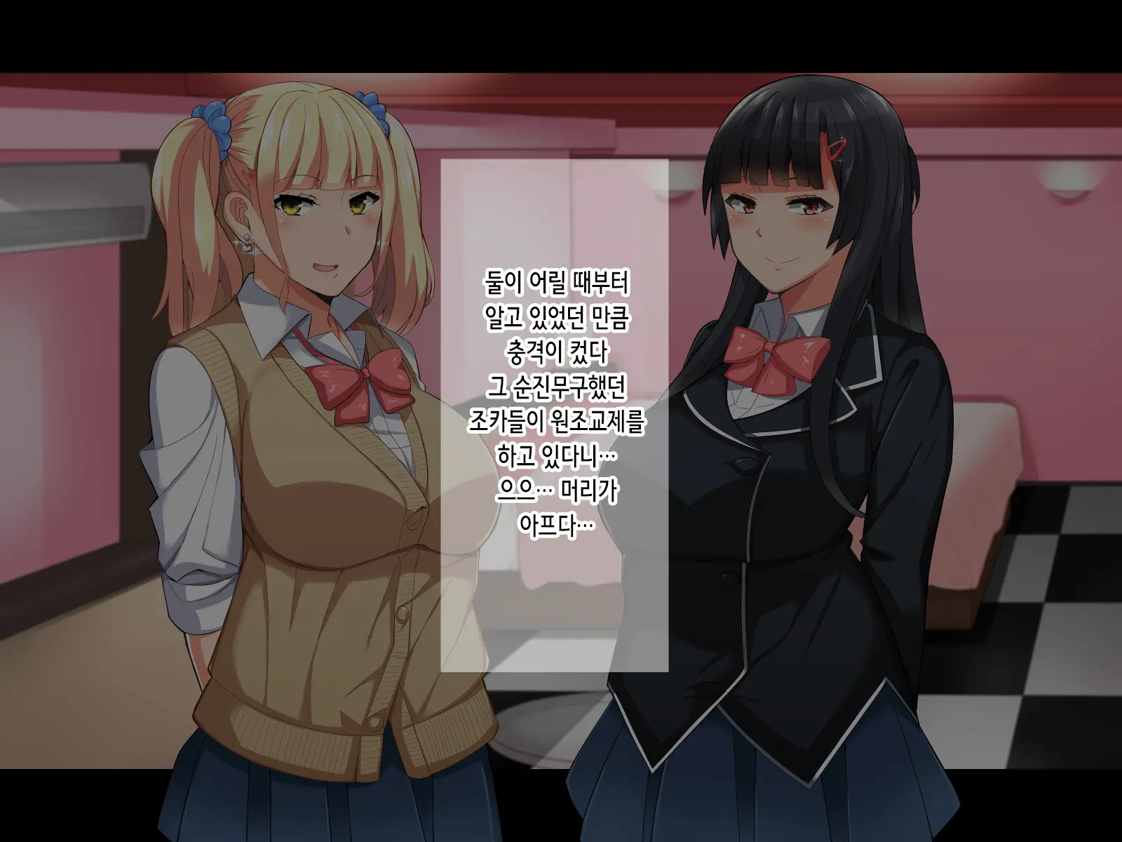 웹툰 이미지 9
