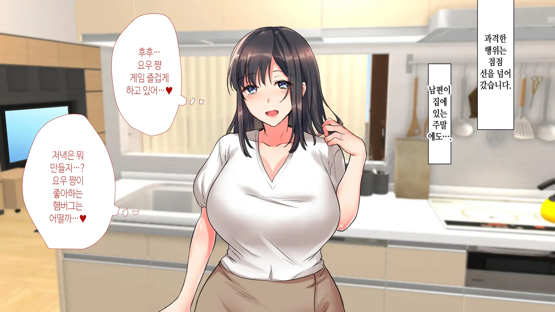 웹툰 이미지 160
