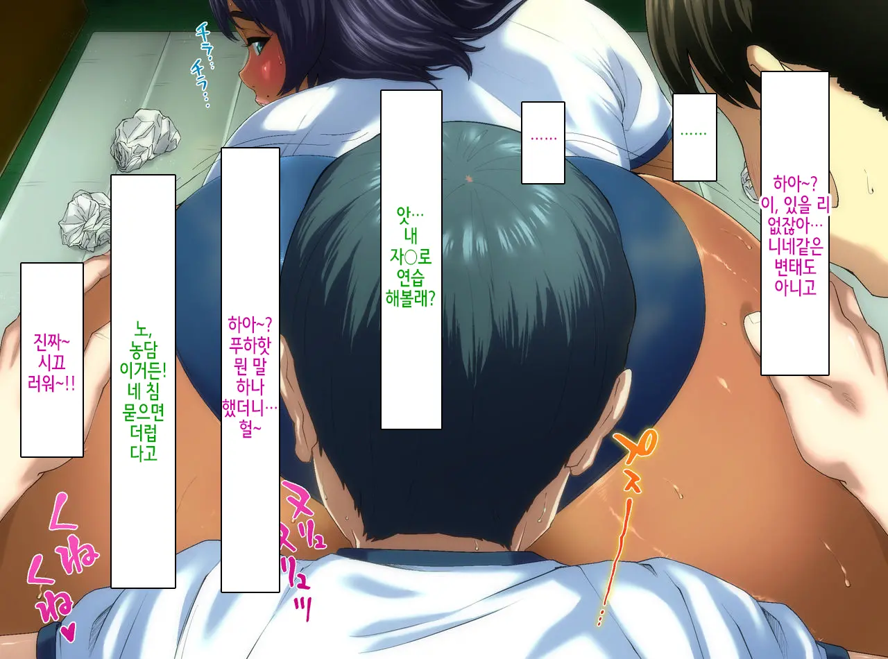 웹툰 이미지 46