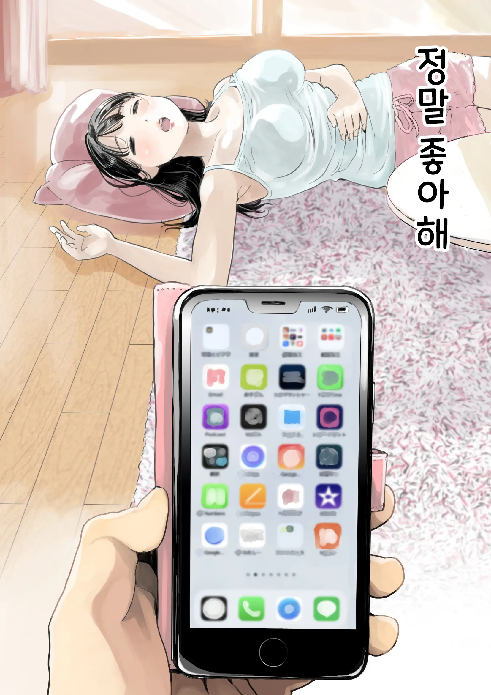 웹툰 이미지 8