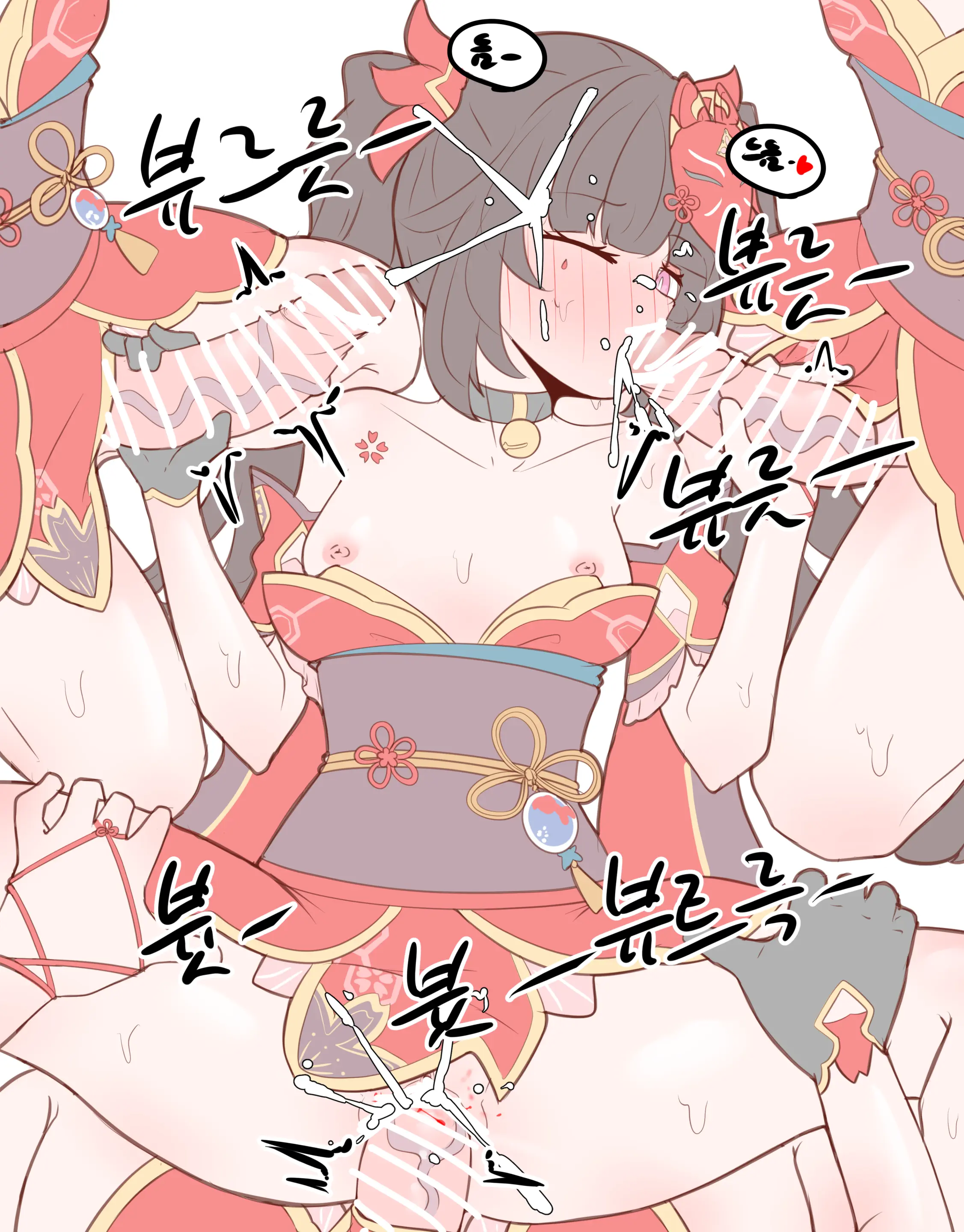 웹툰 이미지 41
