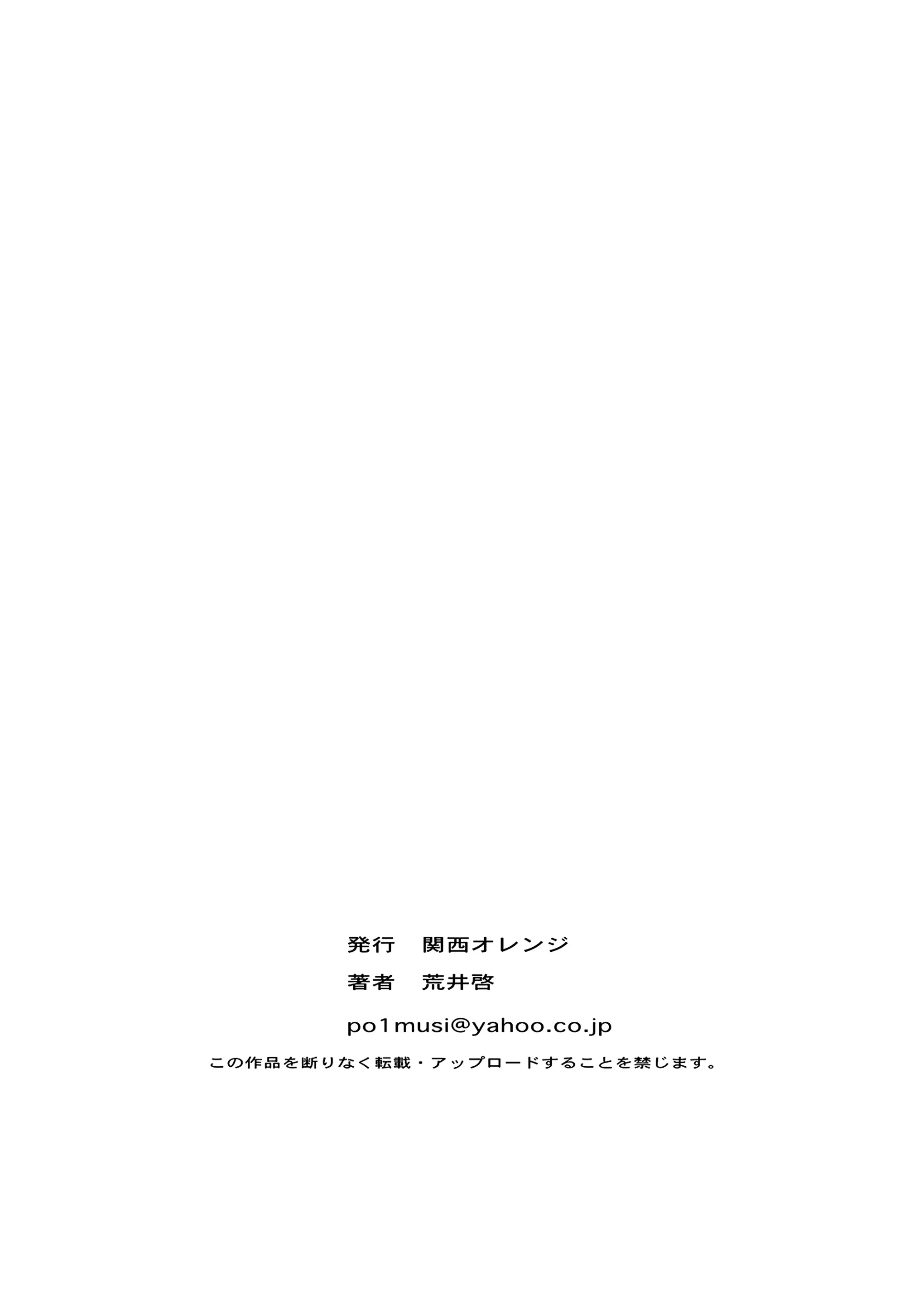 웹툰 이미지 70
