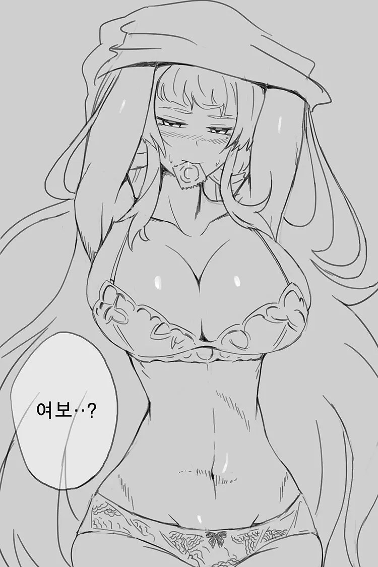 웹툰 이미지 160