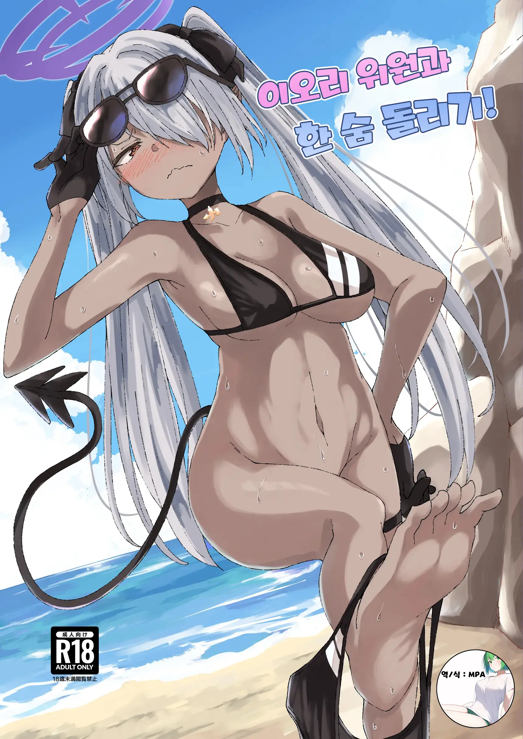 웹툰 이미지 0