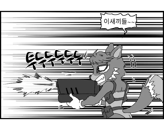 웹툰 이미지 94