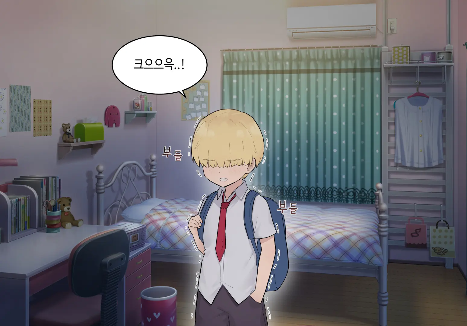 웹툰 이미지 441