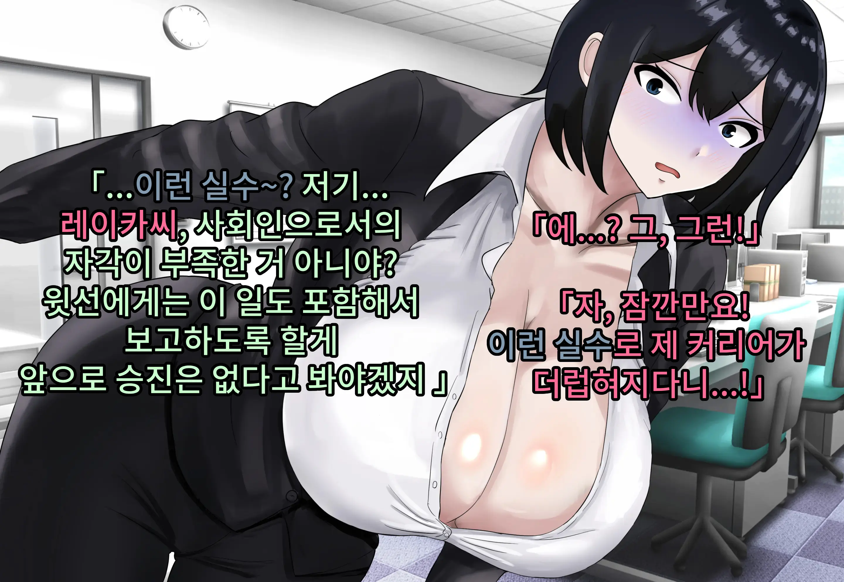 웹툰 이미지 15