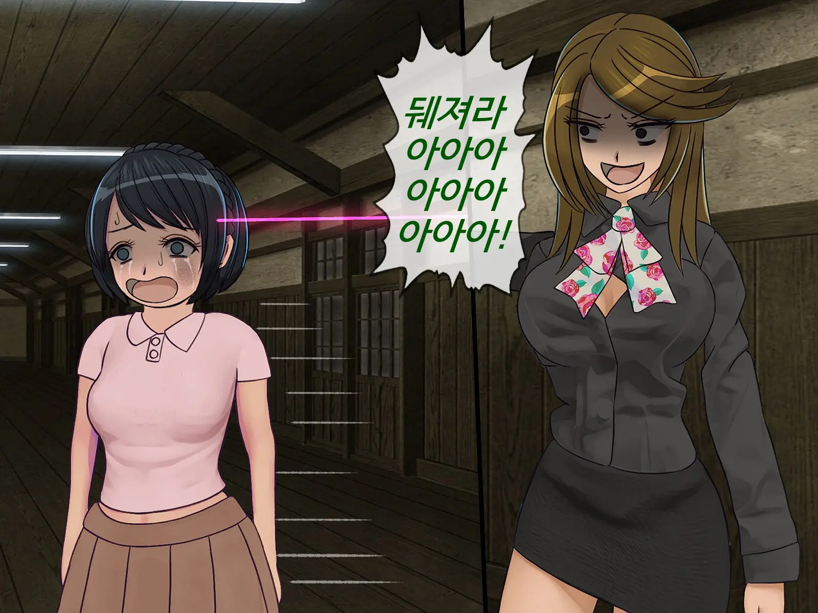 웹툰 이미지 136