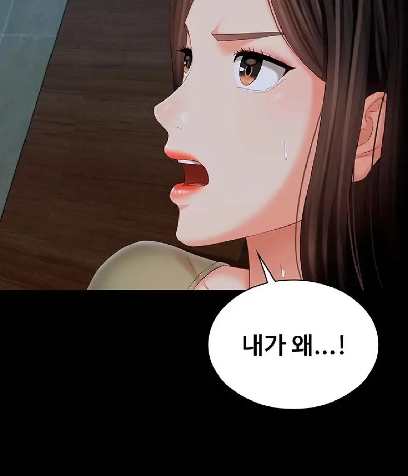 웹툰 이미지 18