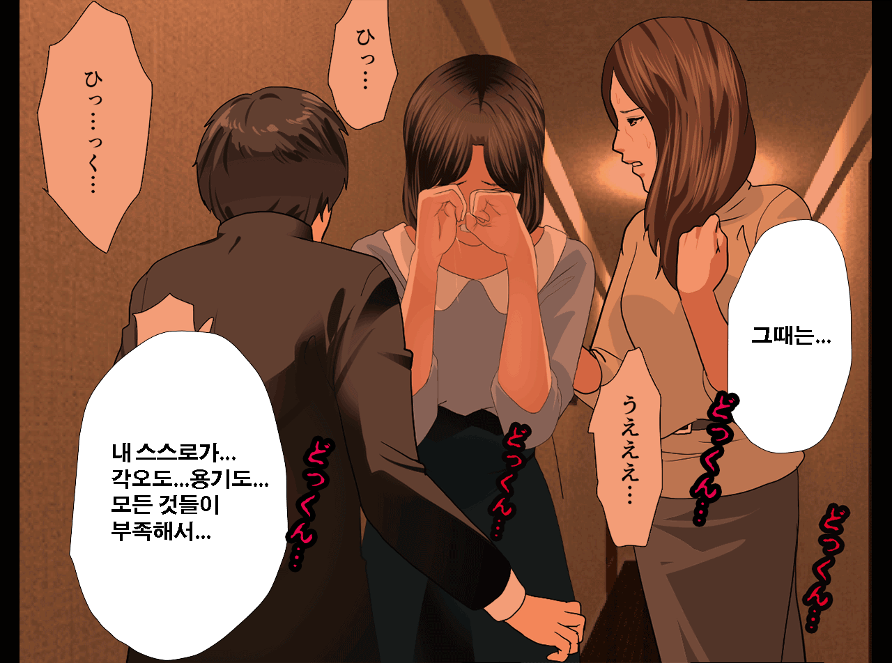 웹툰 이미지 264
