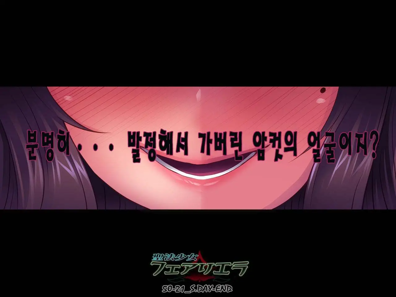웹툰 이미지 66