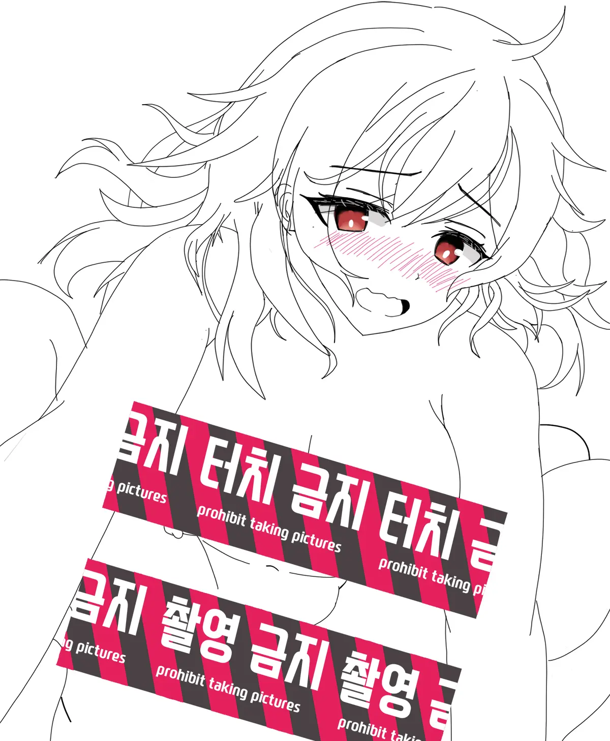 웹툰 이미지 169