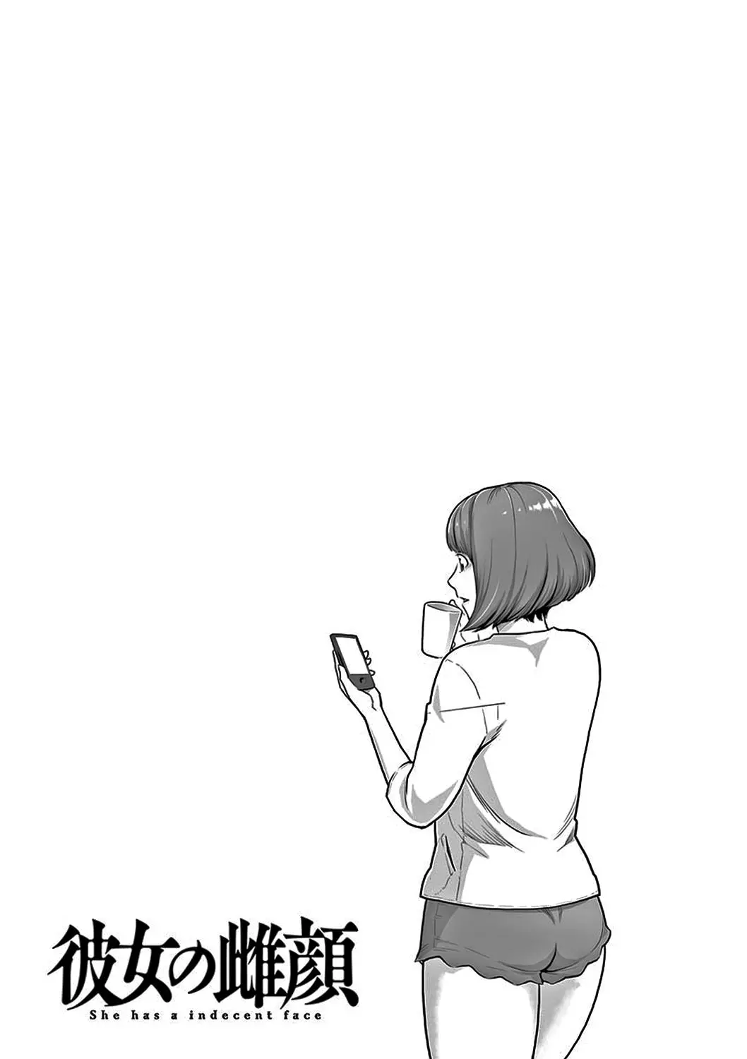 웹툰 이미지 154
