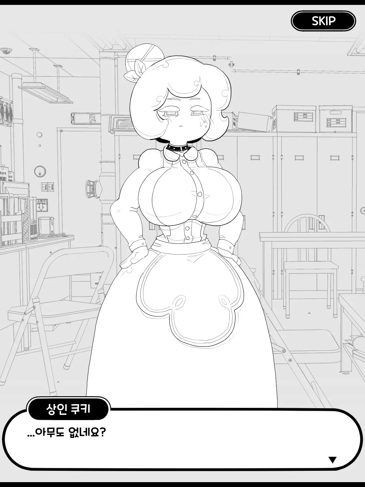 웹툰 이미지 3