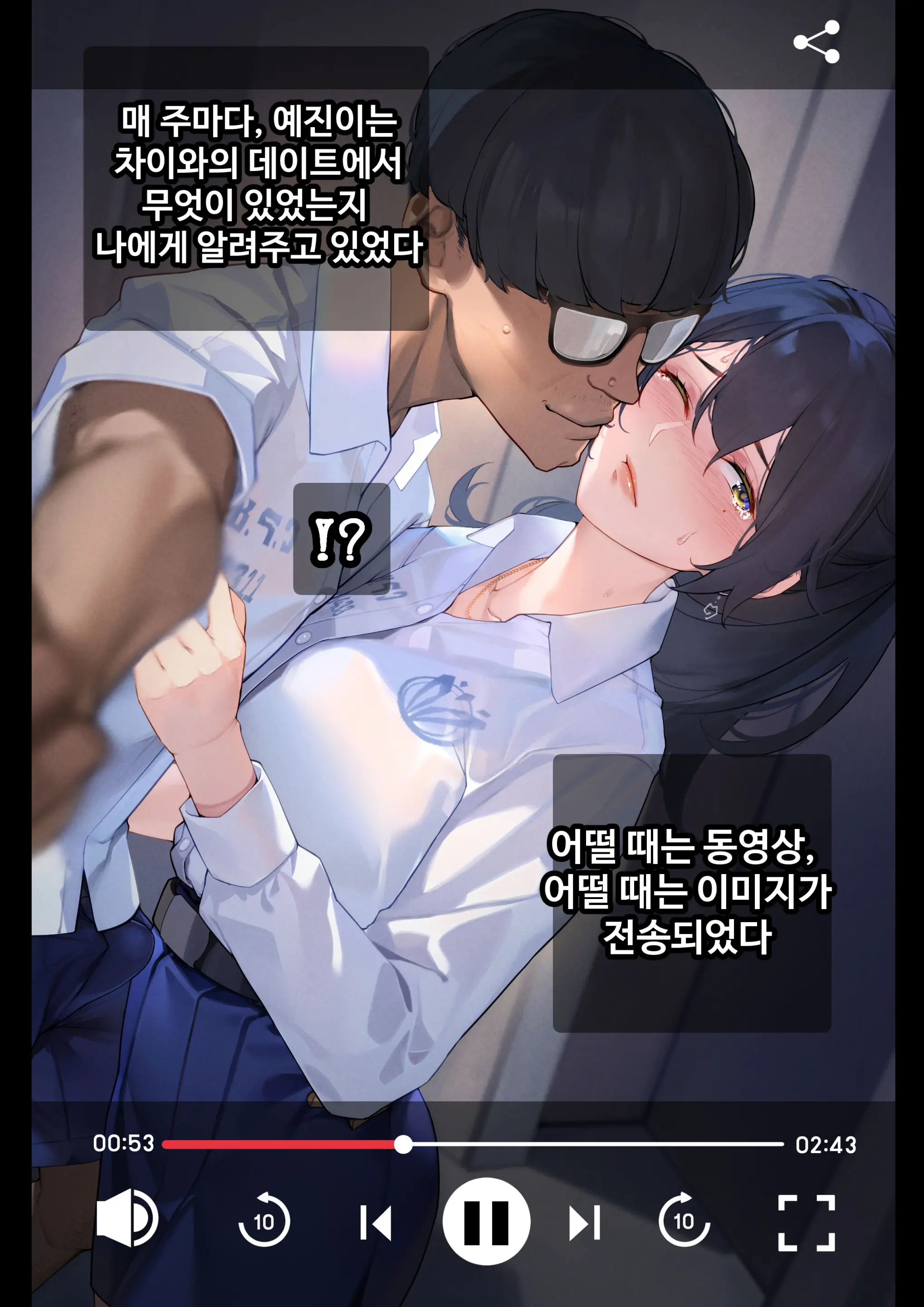 웹툰 이미지 35