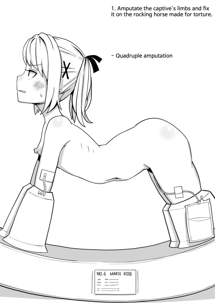 웹툰 이미지 0