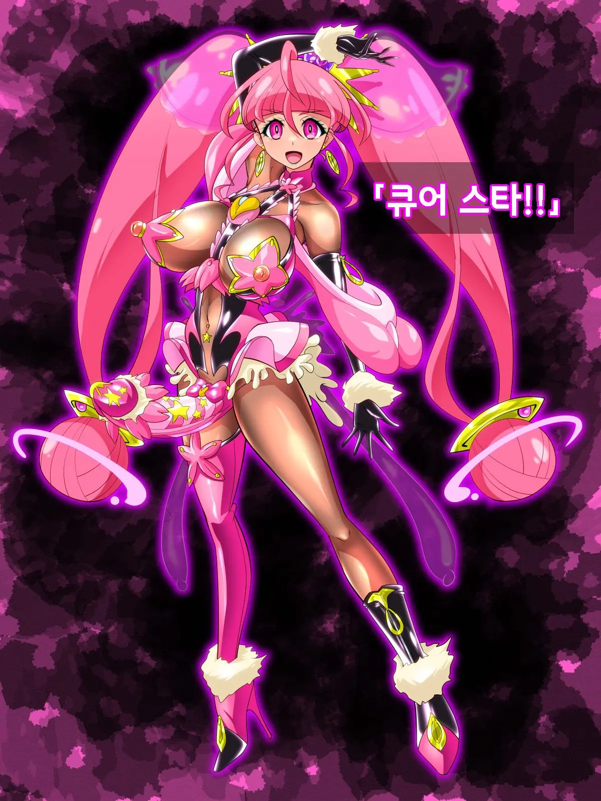 웹툰 이미지 199