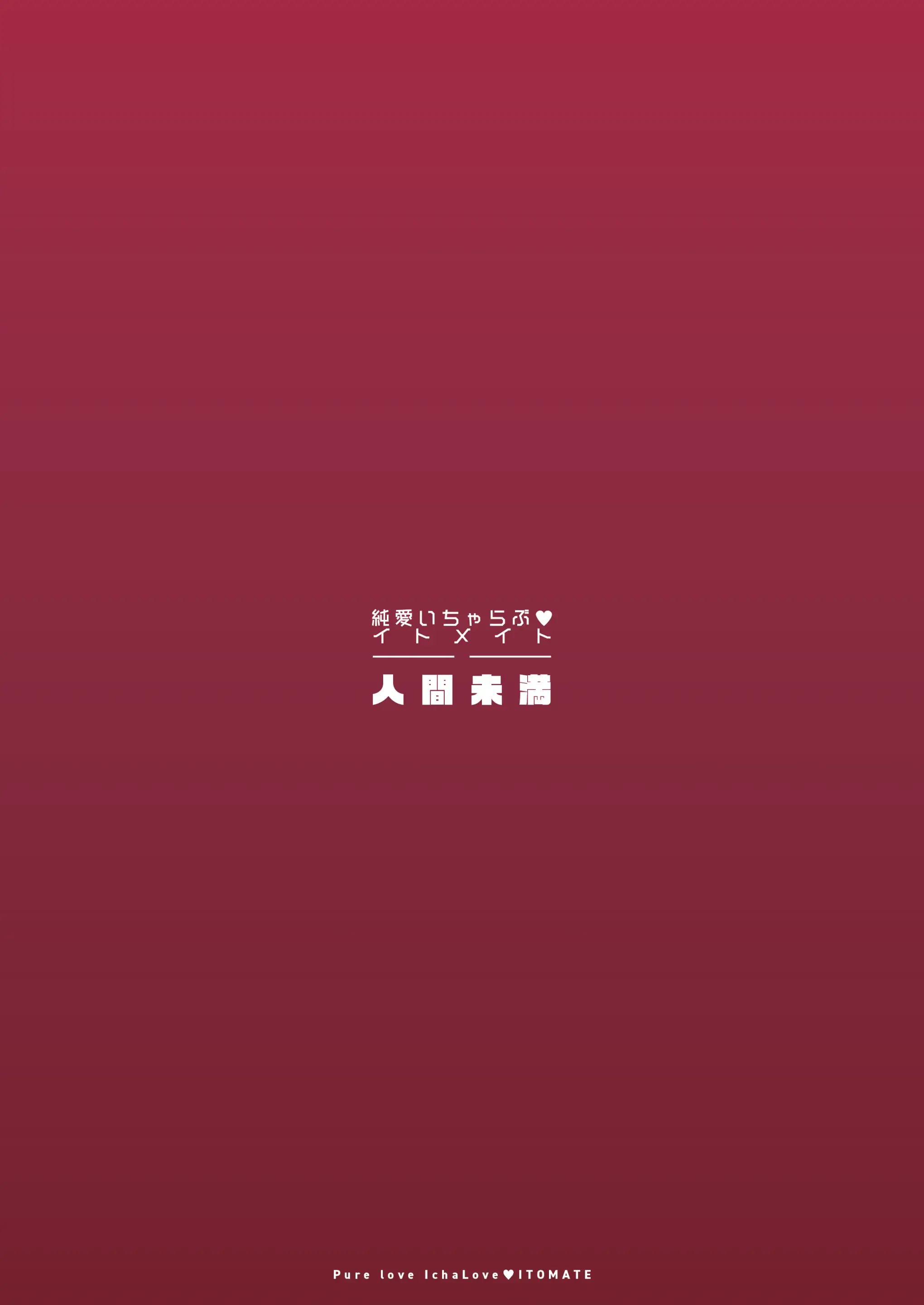 웹툰 이미지 27