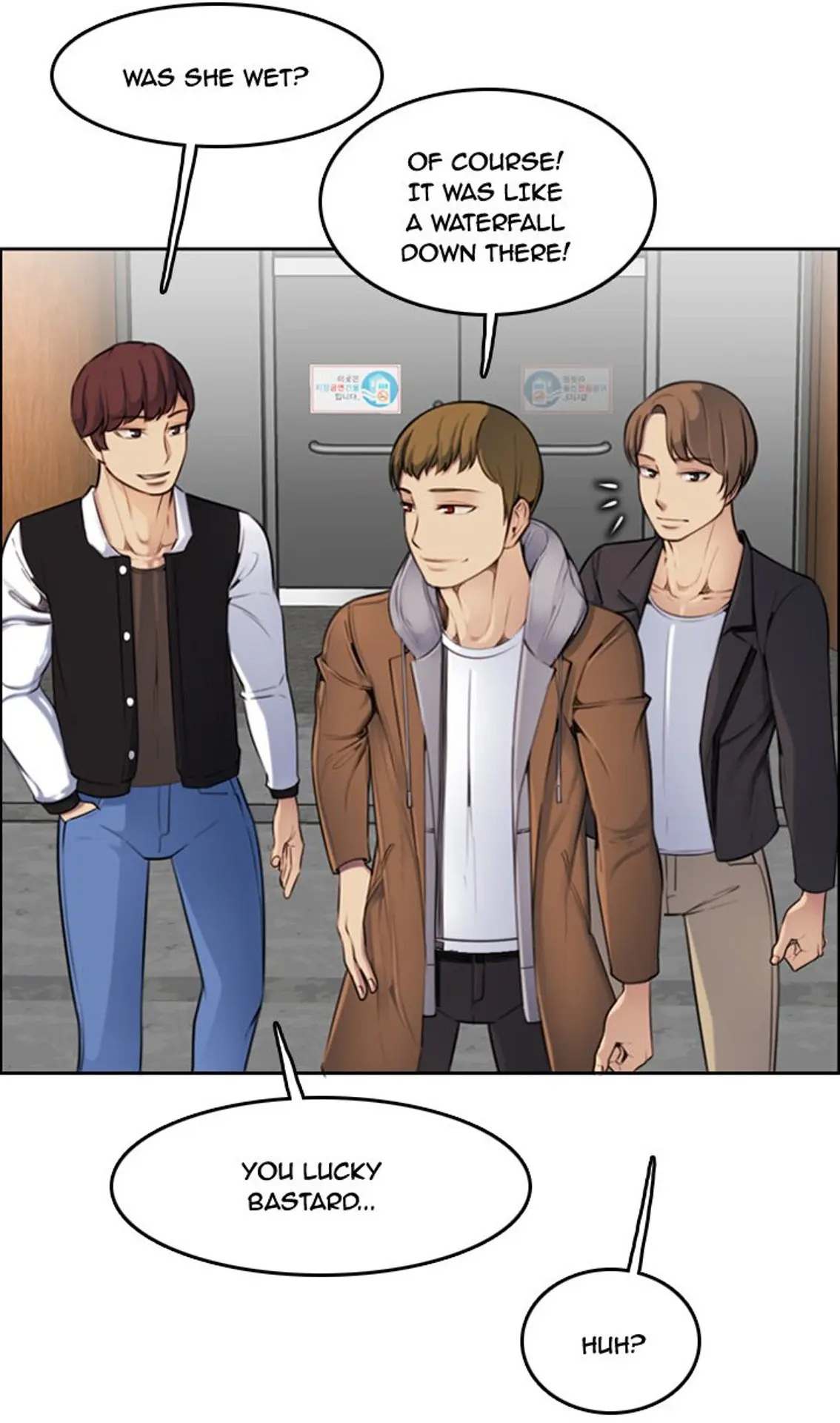 웹툰 이미지 204