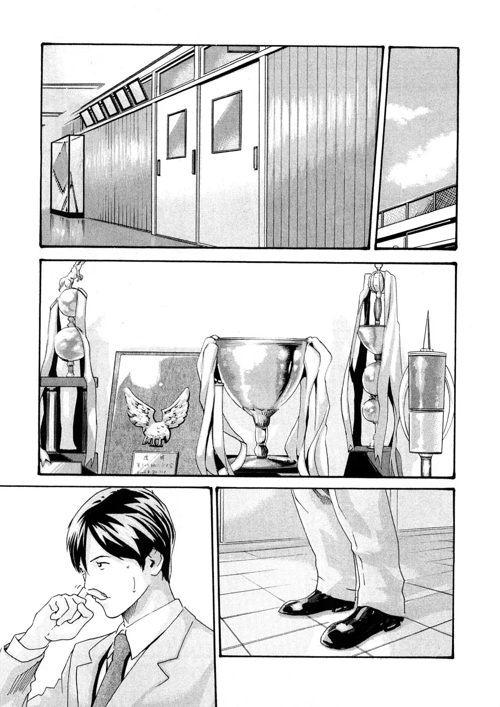 웹툰 이미지 133