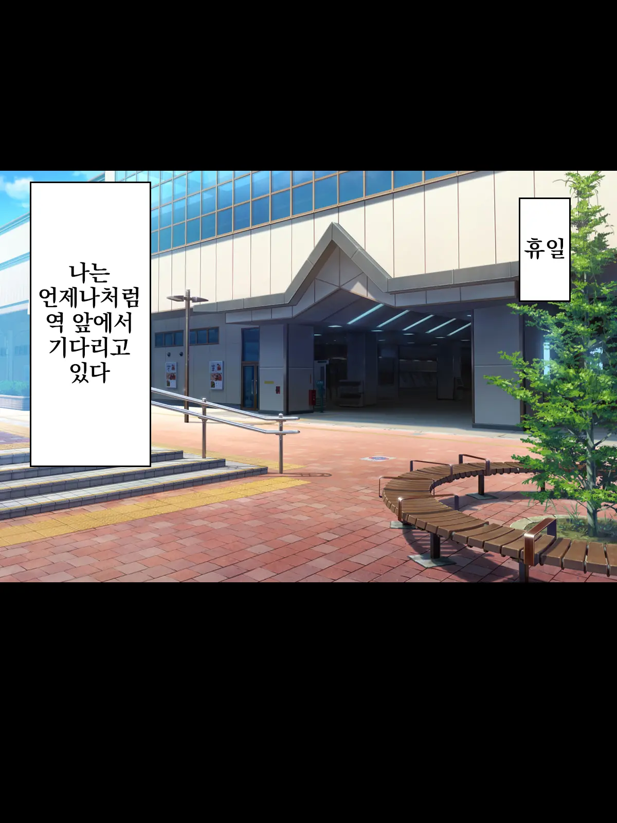 웹툰 이미지 1