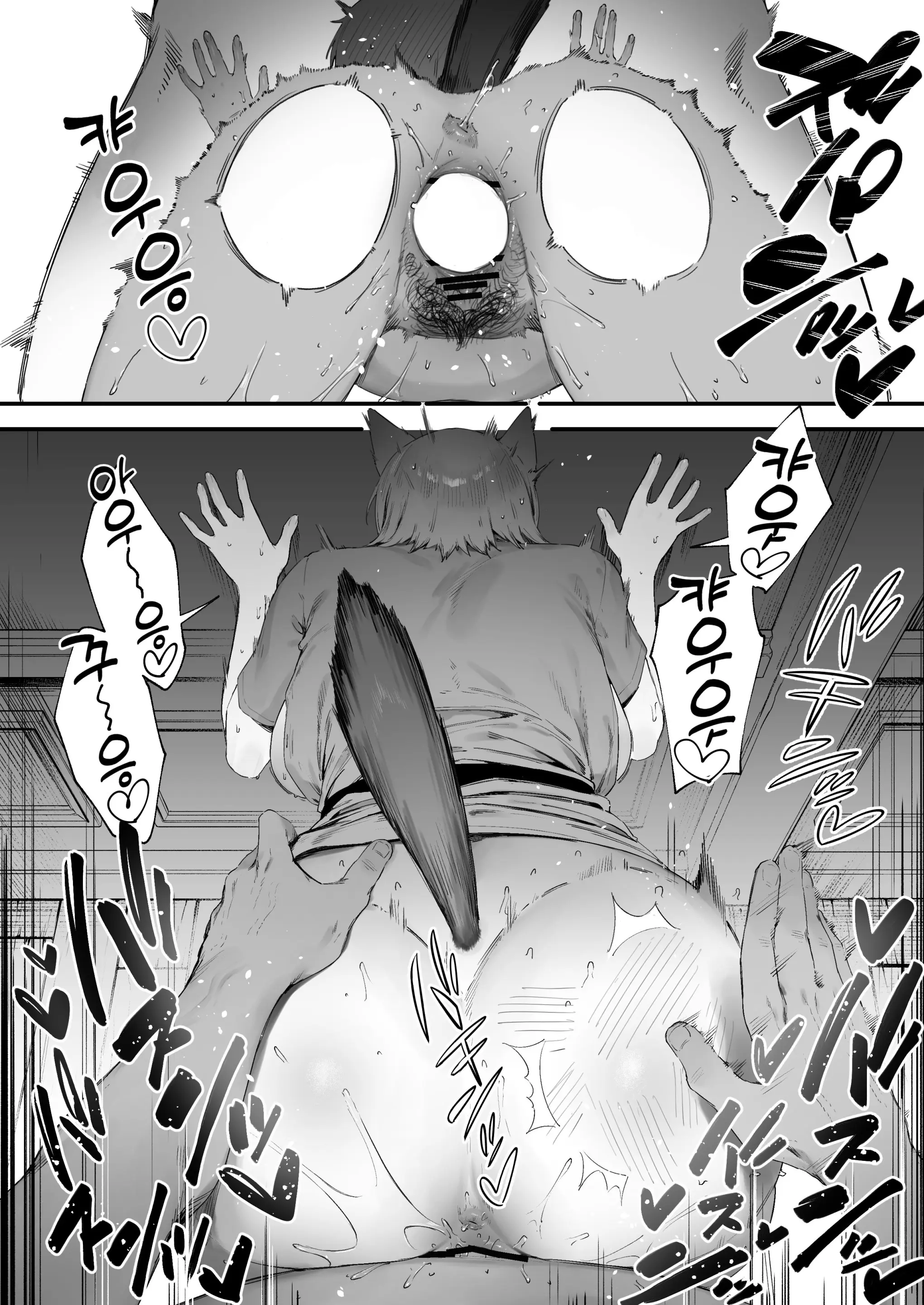 웹툰 이미지 6