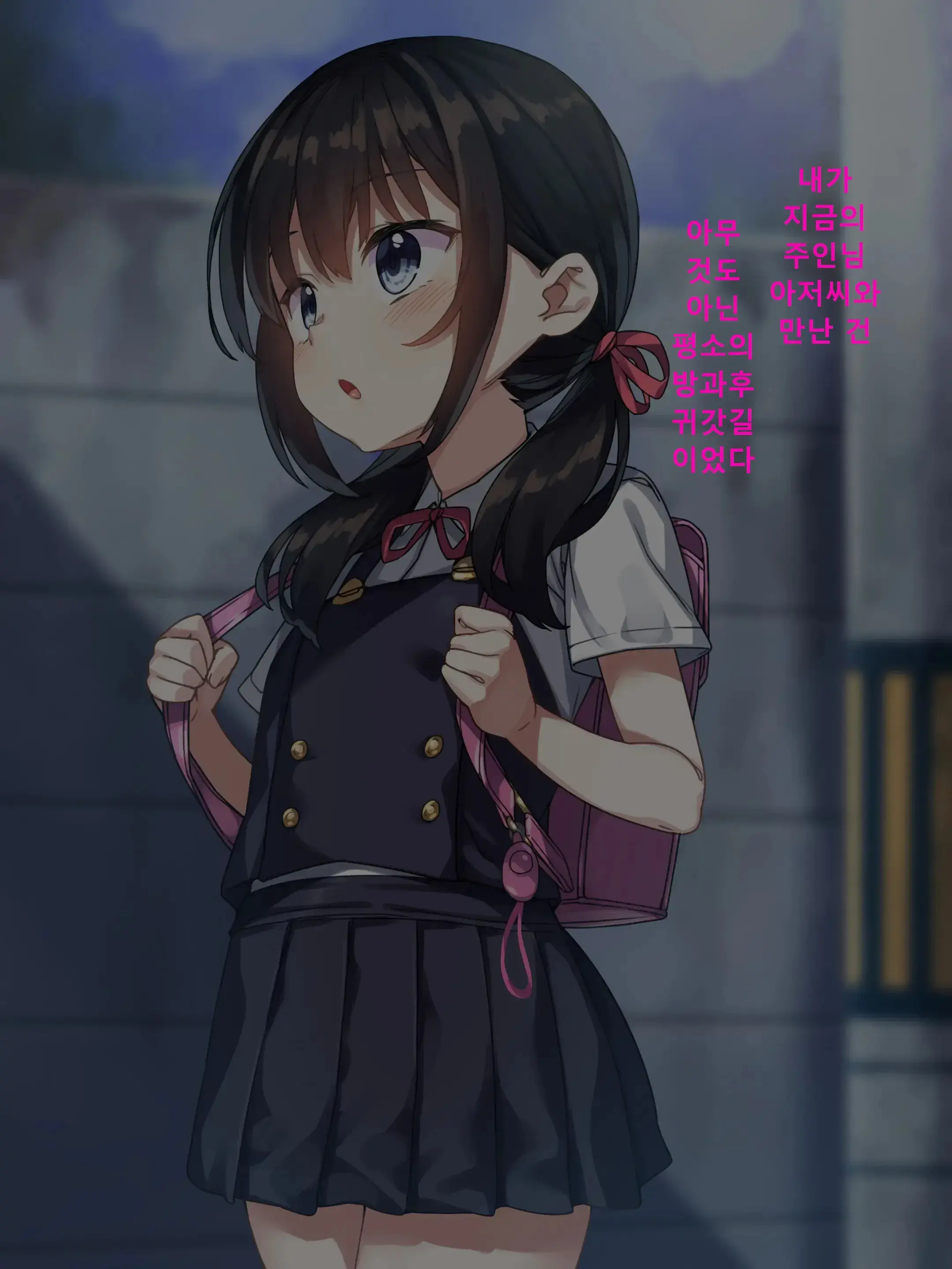 웹툰 이미지 1