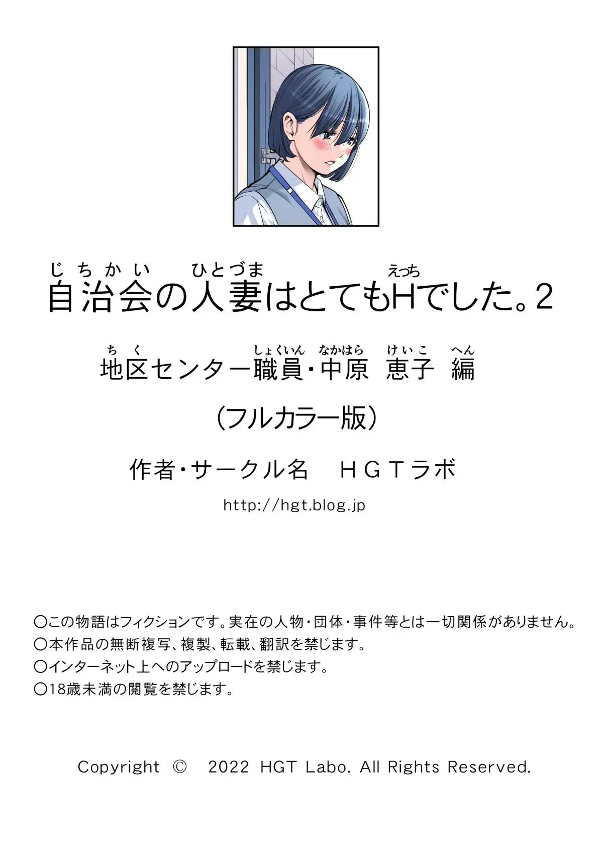 웹툰 이미지 120