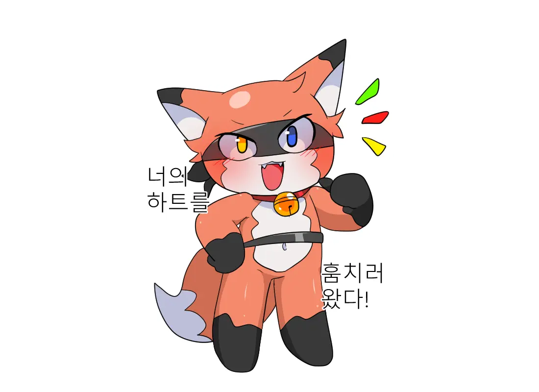 웹툰 이미지 2