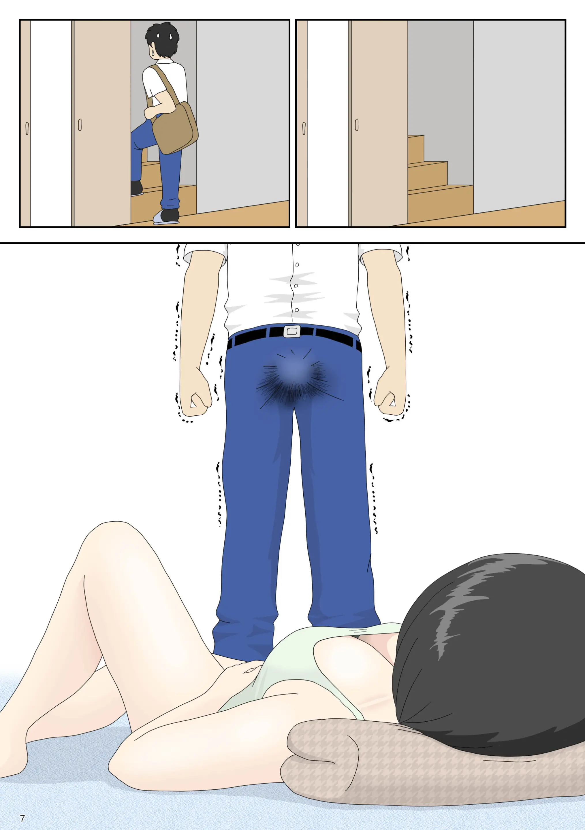 웹툰 이미지 6