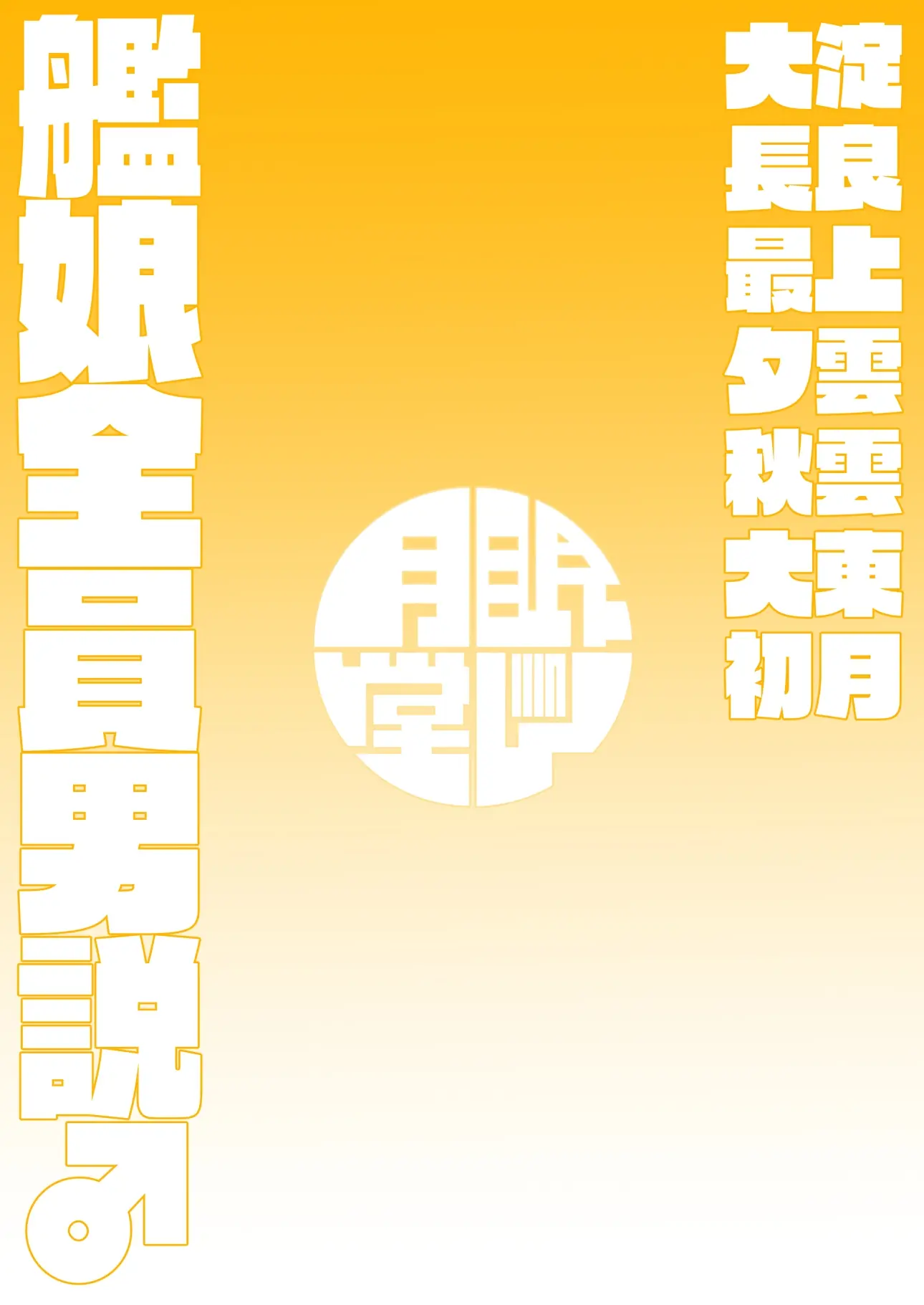 웹툰 이미지 21