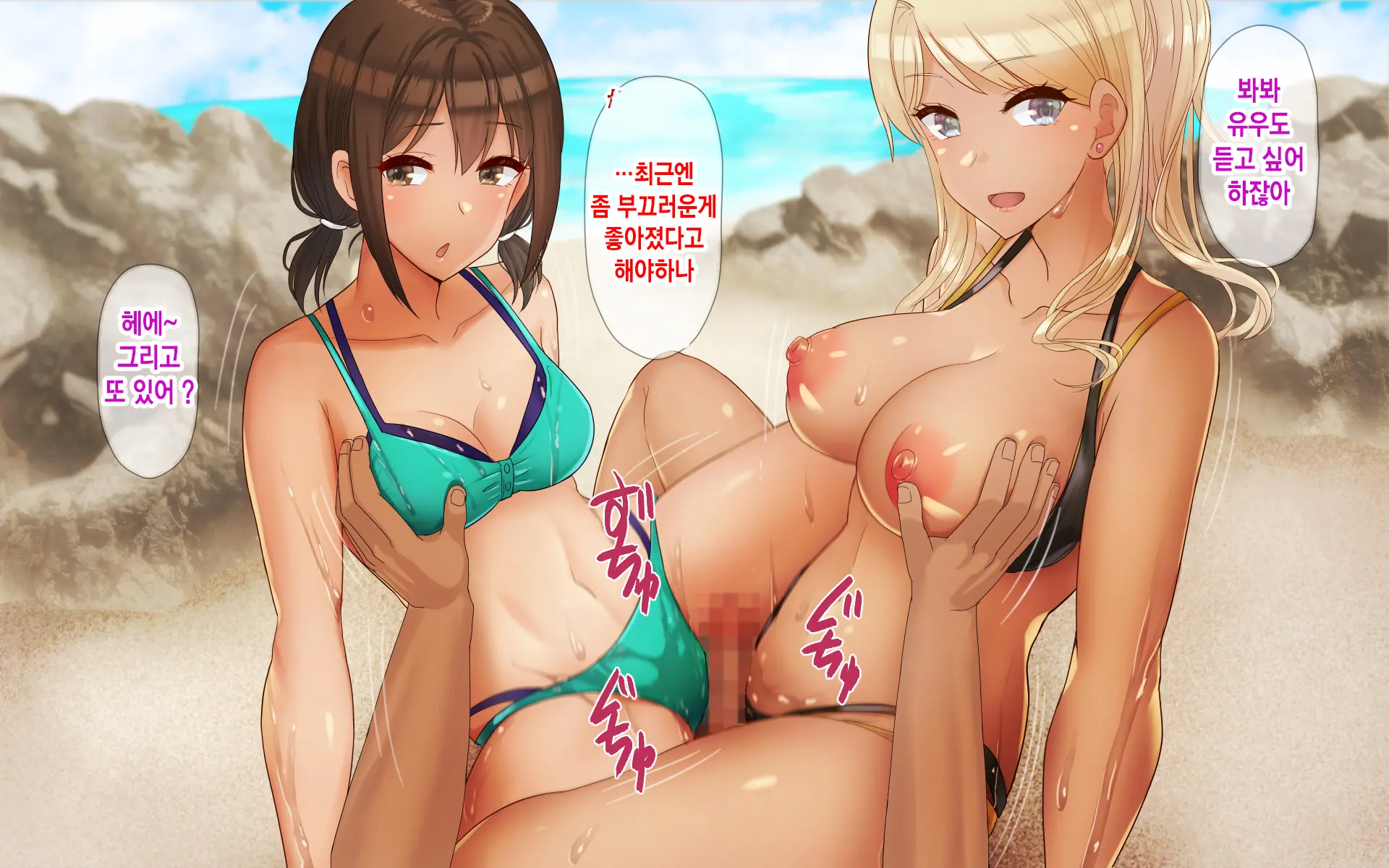 웹툰 이미지 126