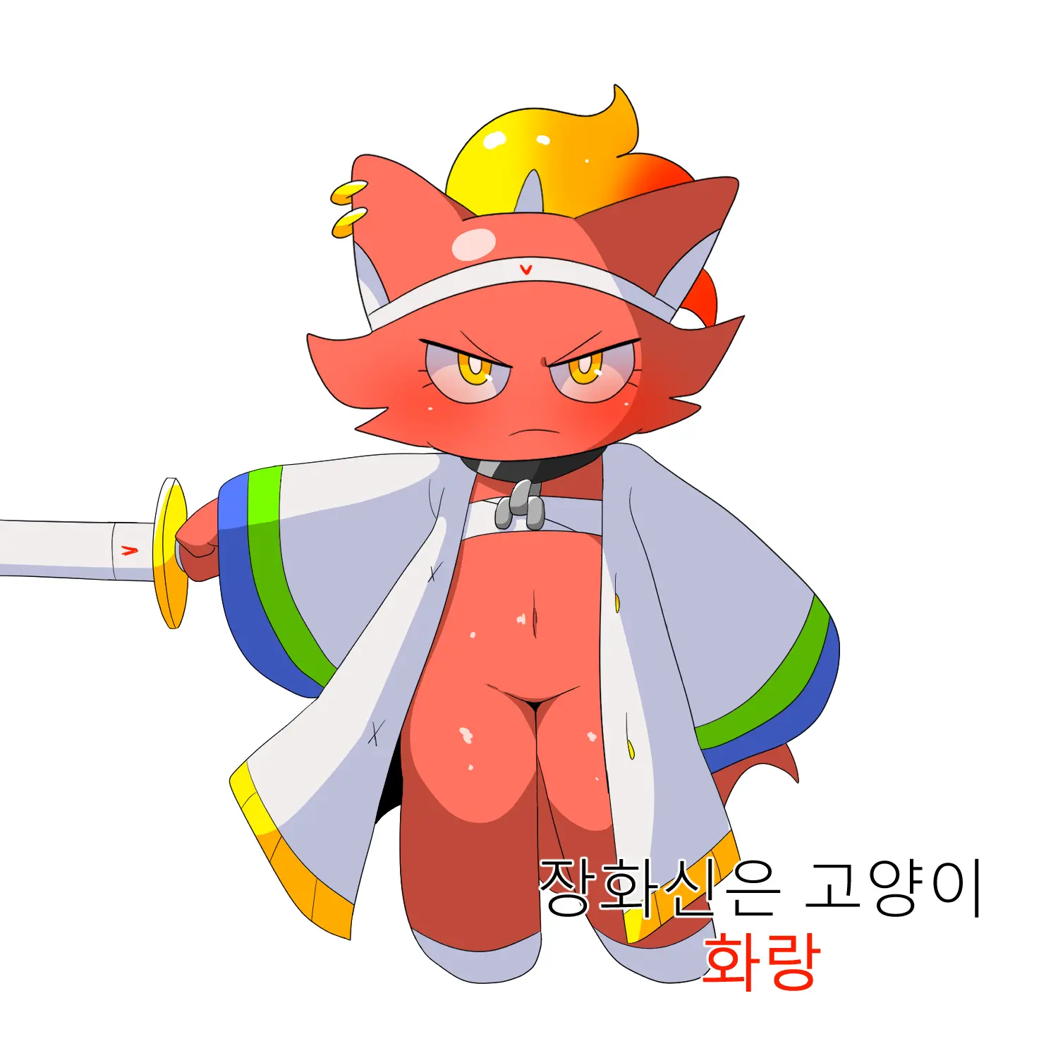 웹툰 이미지 35