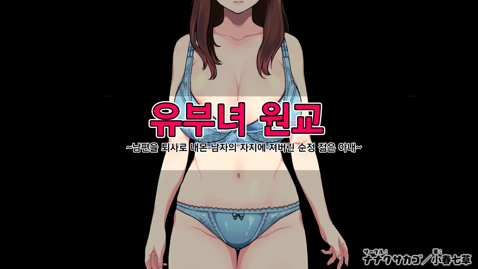 웹툰 이미지 12