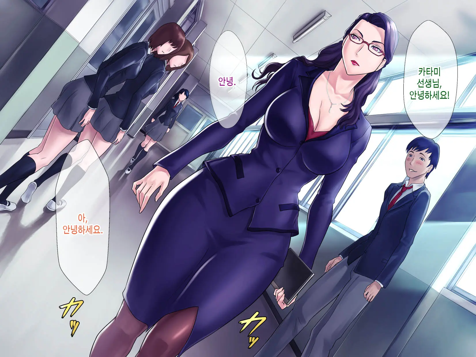 웹툰 이미지 2