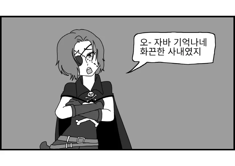 웹툰 이미지 28
