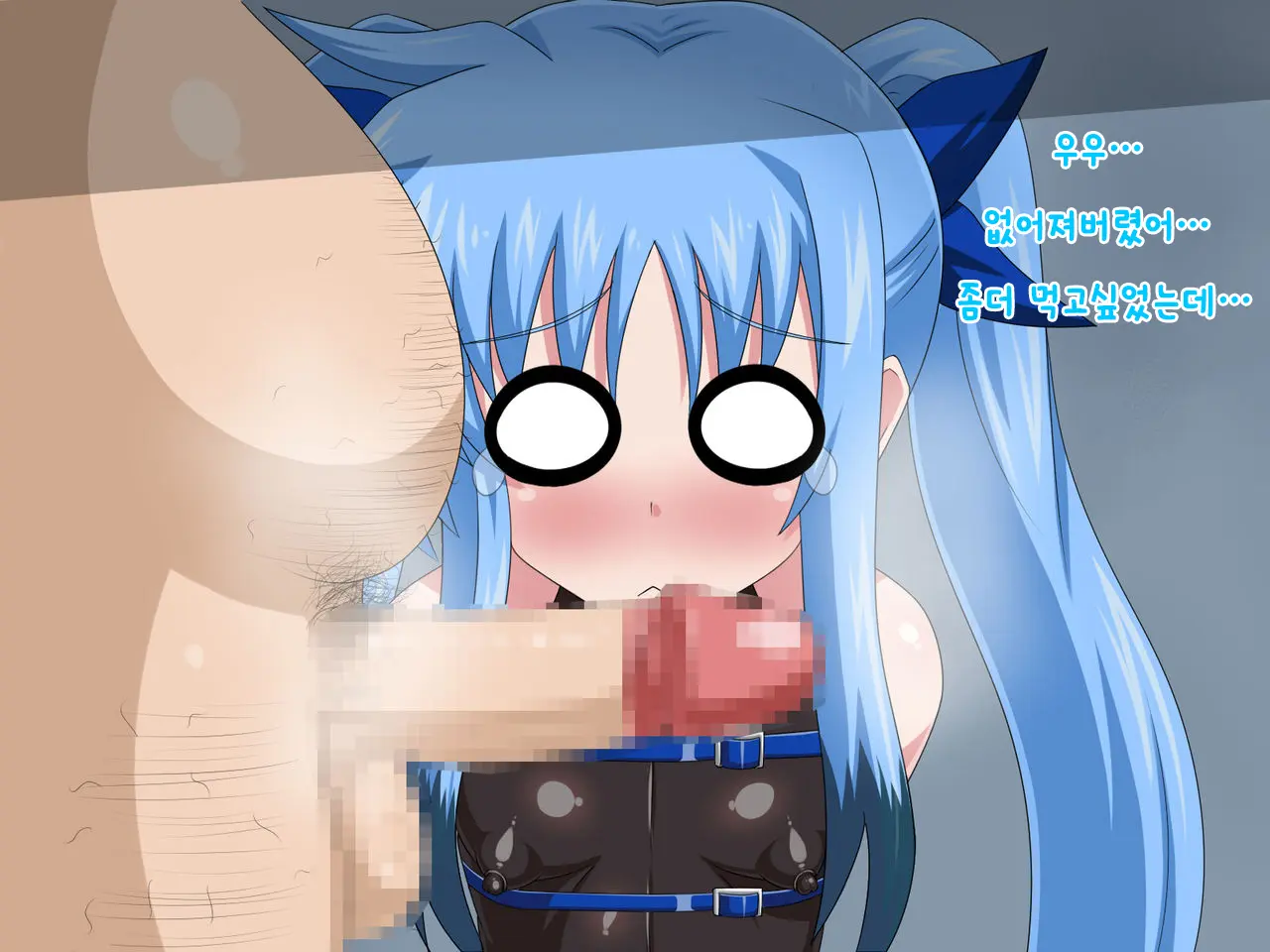 웹툰 이미지 258