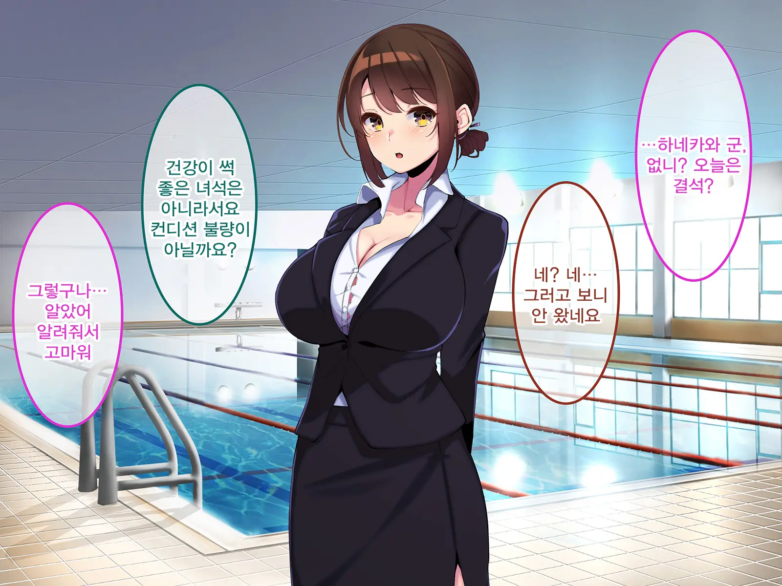 웹툰 이미지 52