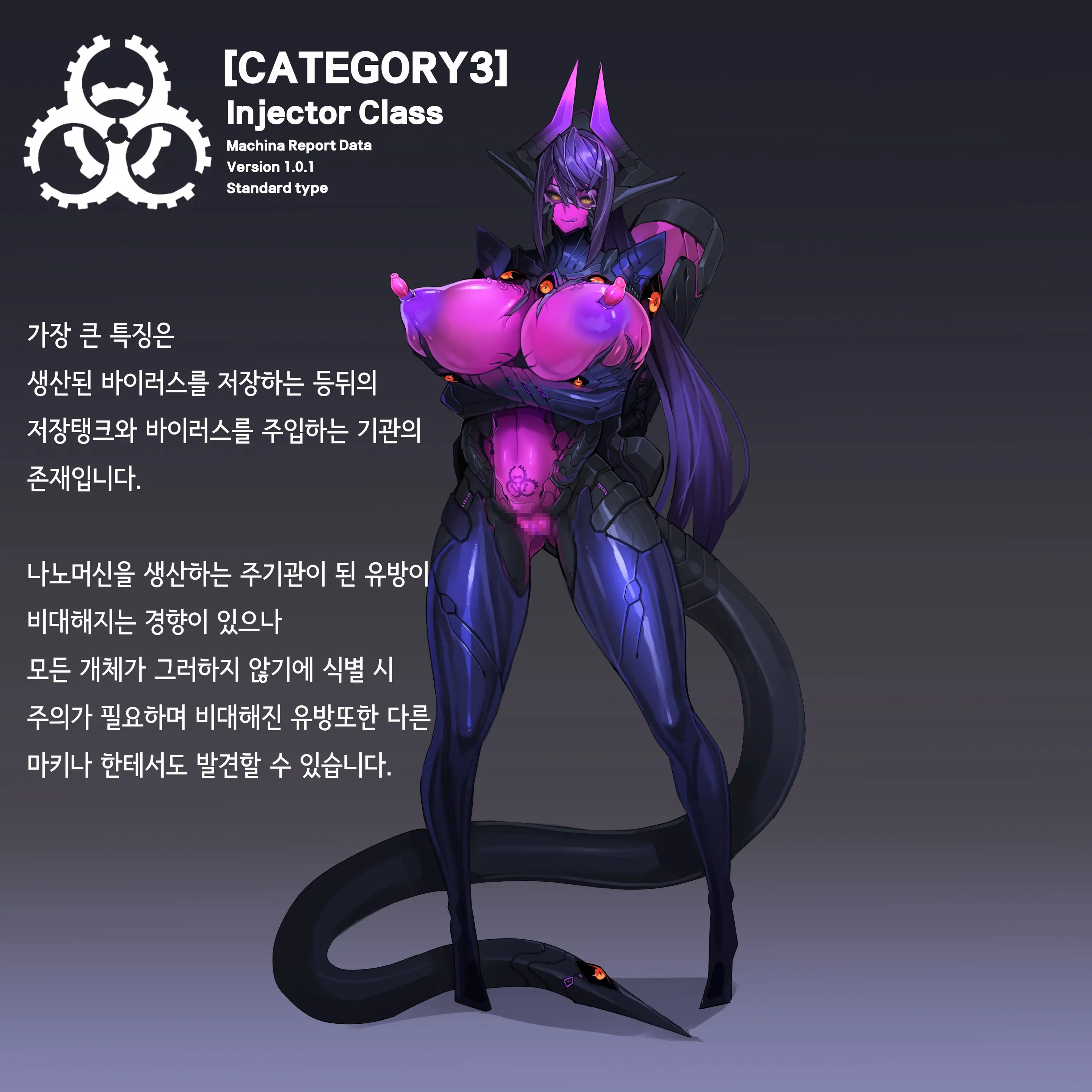 웹툰 이미지 30