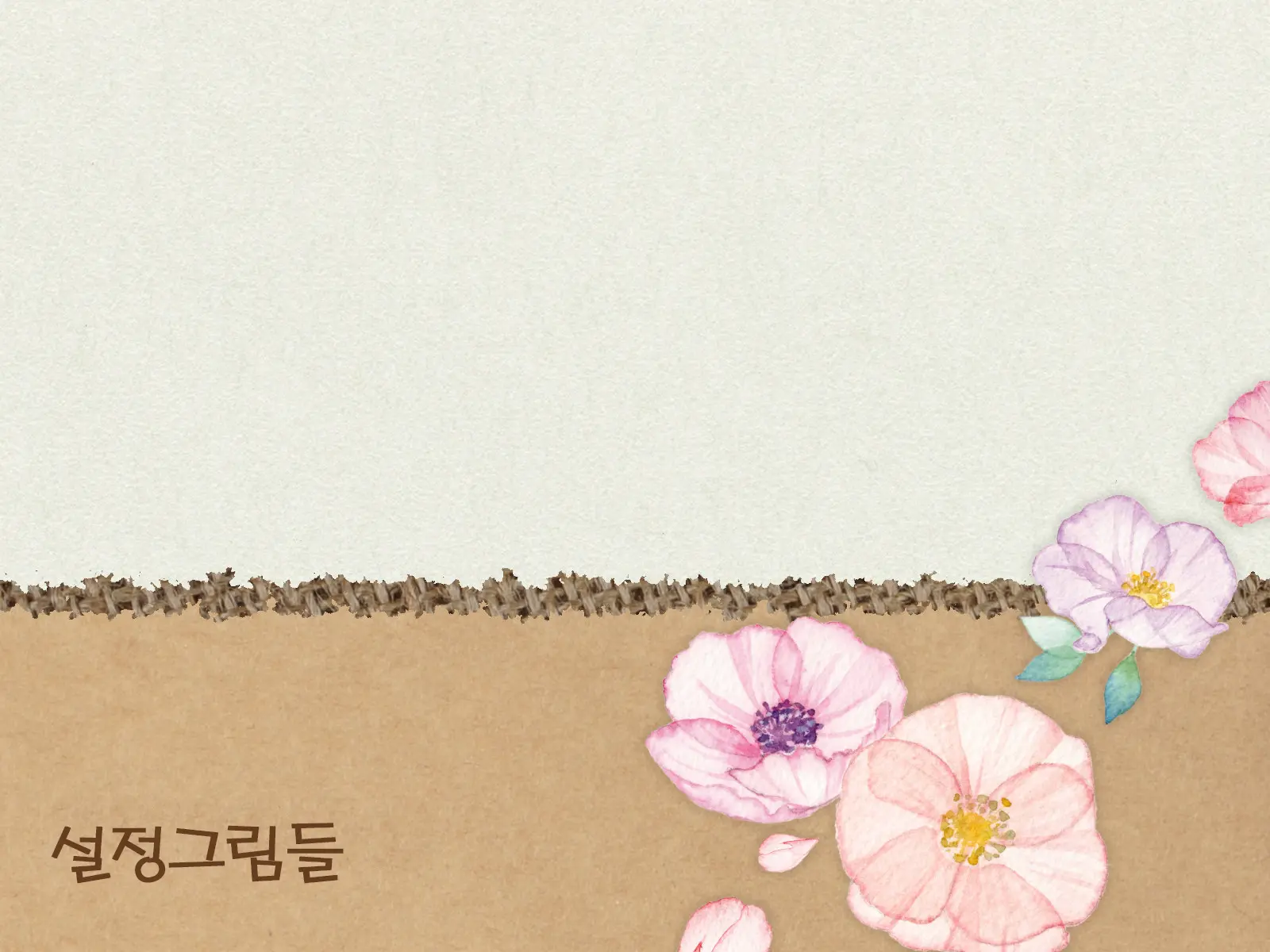 웹툰 이미지 464
