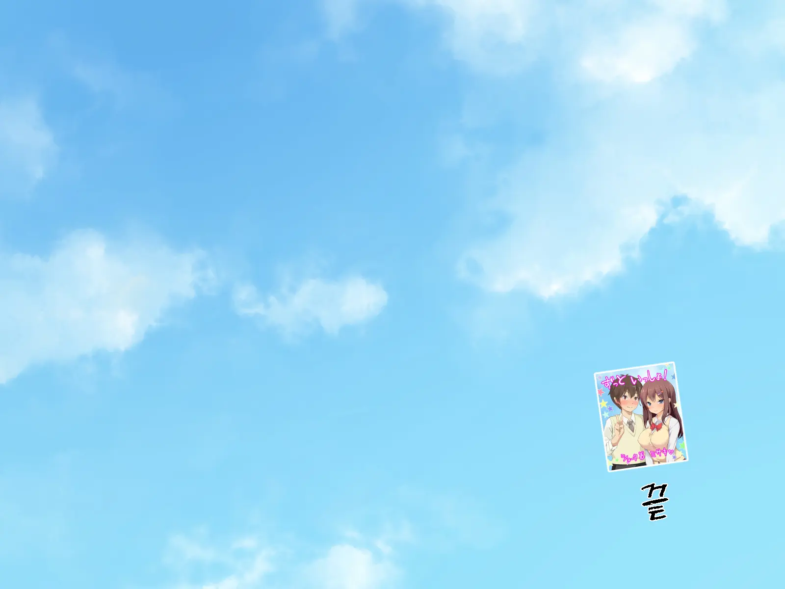 웹툰 이미지 460