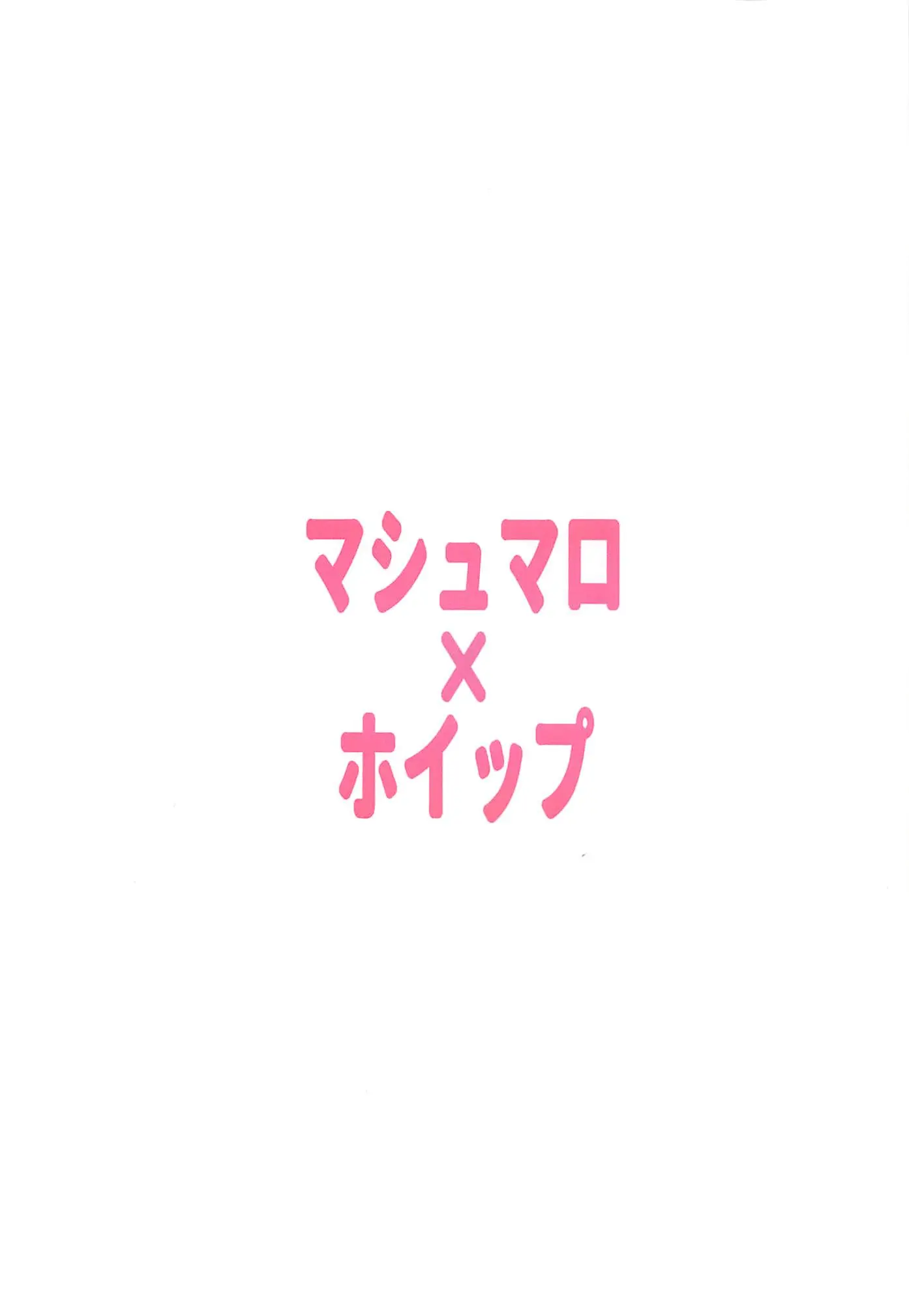 웹툰 이미지 20